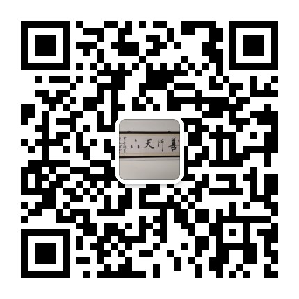 彎頭廠(chǎng)家掃碼加微信