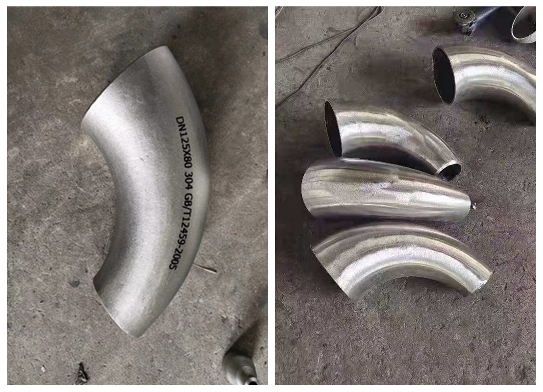 異型蝦米腰彎頭